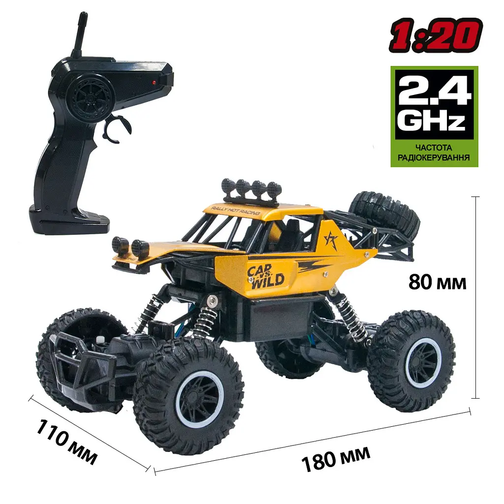 Автомобіль на радіокеруванні Sulong Toys Off-Road Crawler Car vs Wild 1:20 золотий (SL-109AG) - фото 8