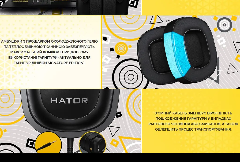 Ігрові навушники з мікрофоном Hator HTA940B Hypergang 2 USB 7.1 Black - фото 10