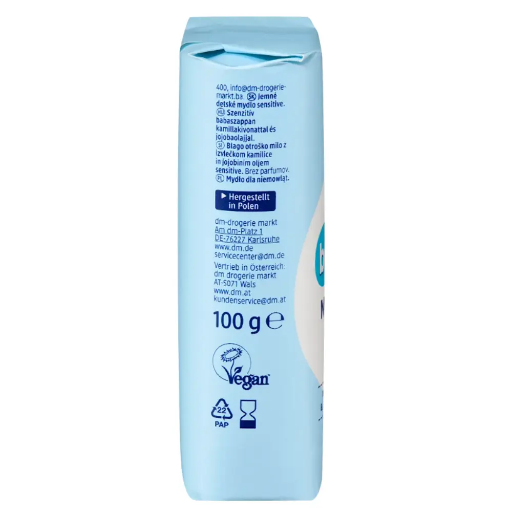 М’яке дитяче мило Babylove Sensitive для чутливої шкіри, 100 г - фото 3