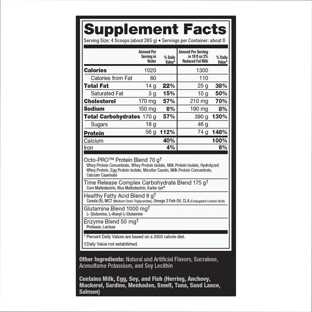 Гейнер Ultimate Nutrition Muscle Juice Revolution 2600 Banana 2120 г - фото 2