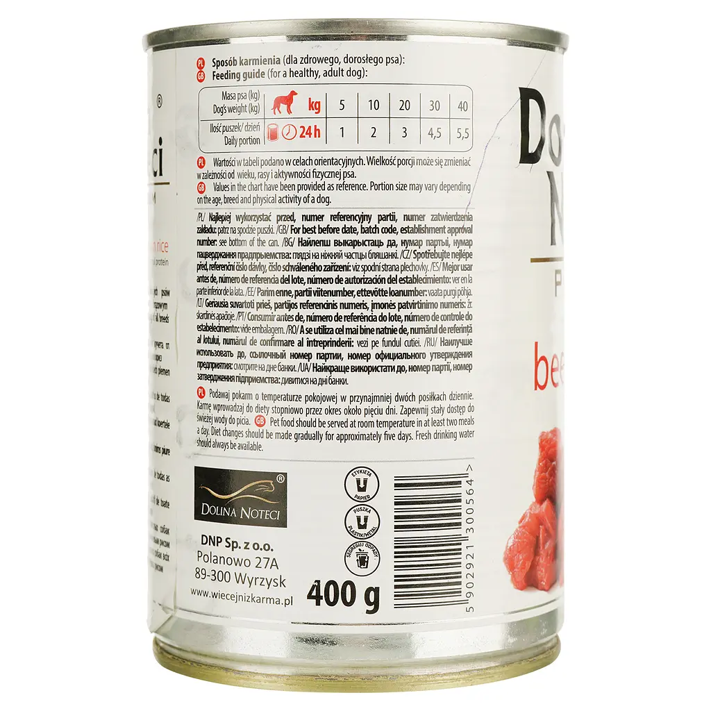 Вологий корм Dolina Noteci Premium Pure для собак схильних до алергії, з яловичиною та коричневим рисом, 400 гр - фото 5