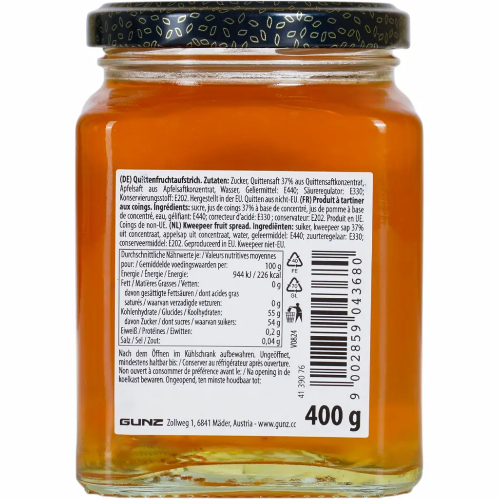 Джем з айви Gina 400 г  - фото 4
