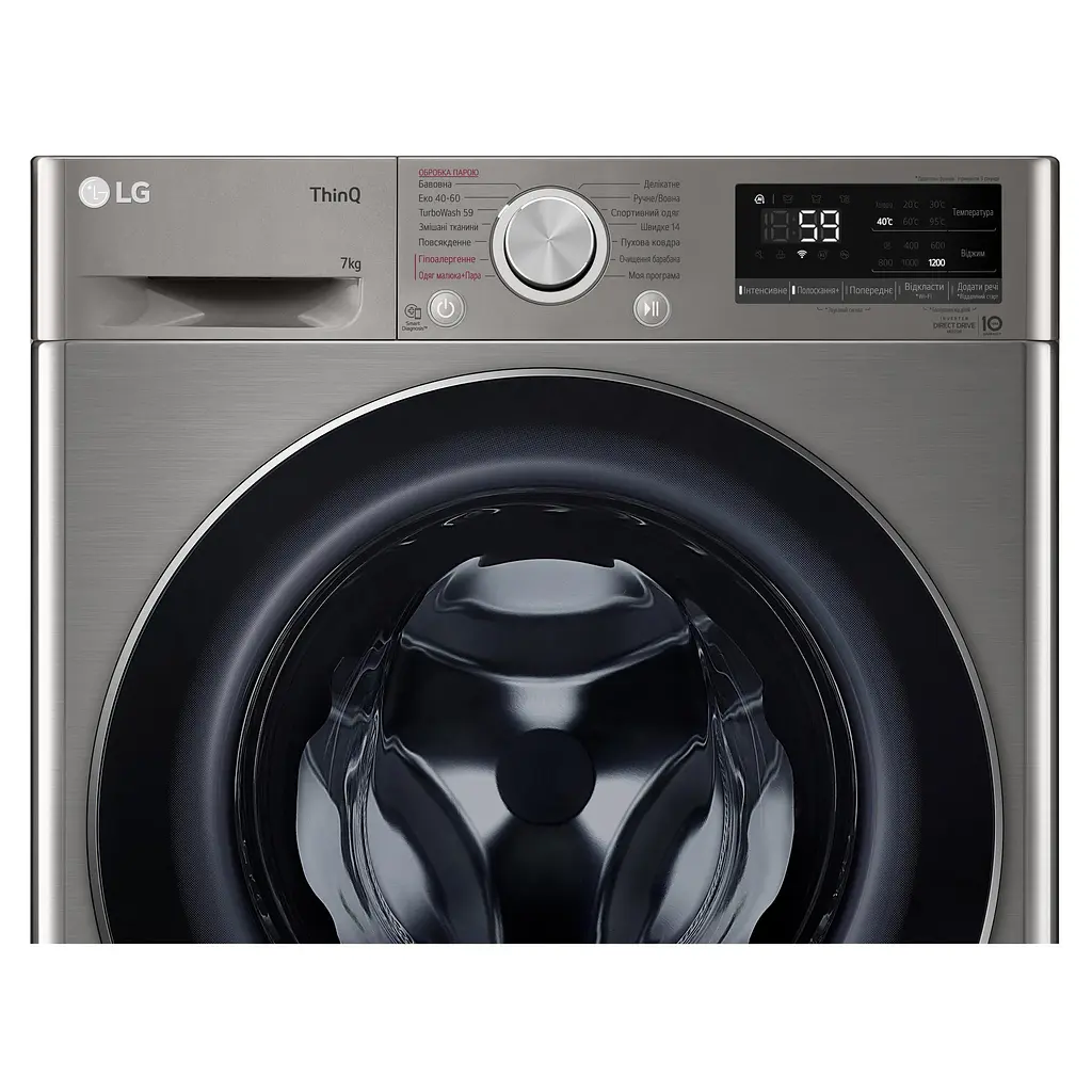 Пральна машина LG фронтальна, 7кг, 1200, A+++, 48см, дисплей, пара, інвертор, сріблястий (F2V5HS2PW) - фото 10