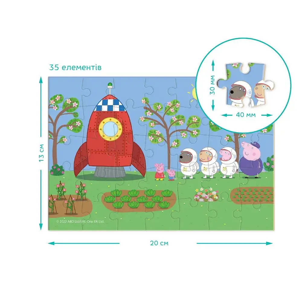 Пазл-міні DoDo Peppa Pig, 35 елементів (200337) - фото 4
