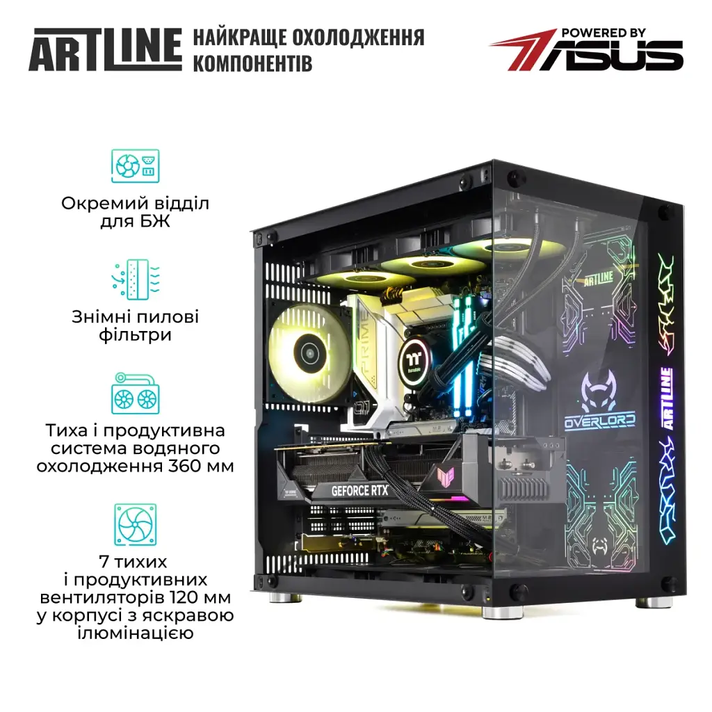 Комп'ютер Artline Overlord X93 (X93v83) - фото 5