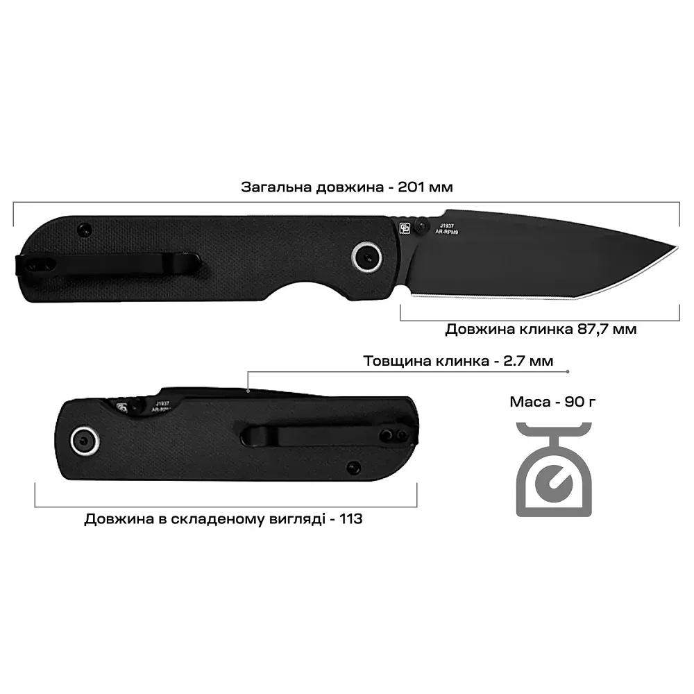 Ніж CJRB Nova Black PVD - фото 8