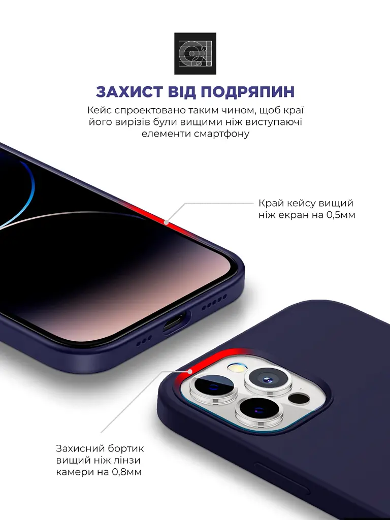 Чохол ArmorStandart ICON2 Case для Apple iPhone 14 Pro Elderberry - фото 5
