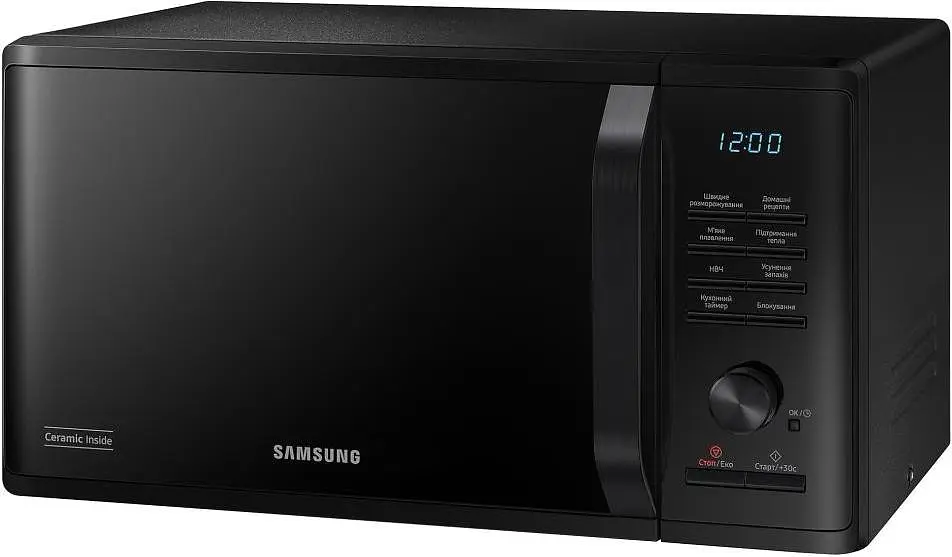 Мікрохвильова піч Samsung MS23K3515AK/UA - фото 8