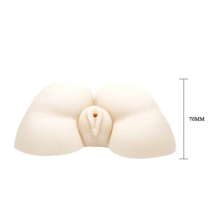 Мастурбатор - Passion Lady Juicy Peach Vibrating Masurbator - фото 9