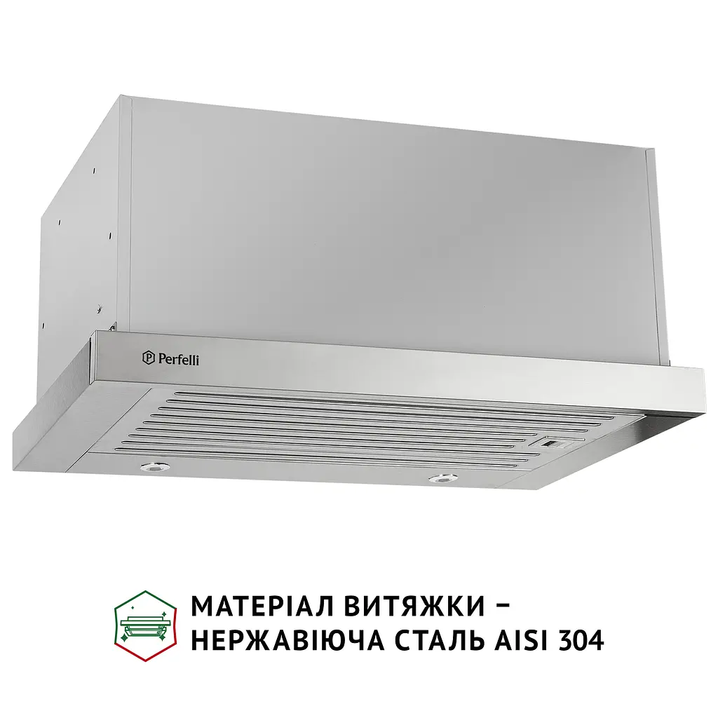 Витяжка телескопічна PERFELLI ISEO 6PMF INOX - фото 3