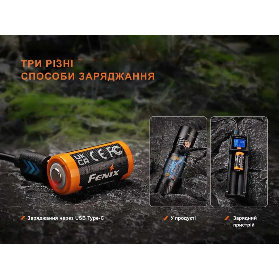 Акумулятор 16340 Fenix (1050 mAh) Type-C - фото 4