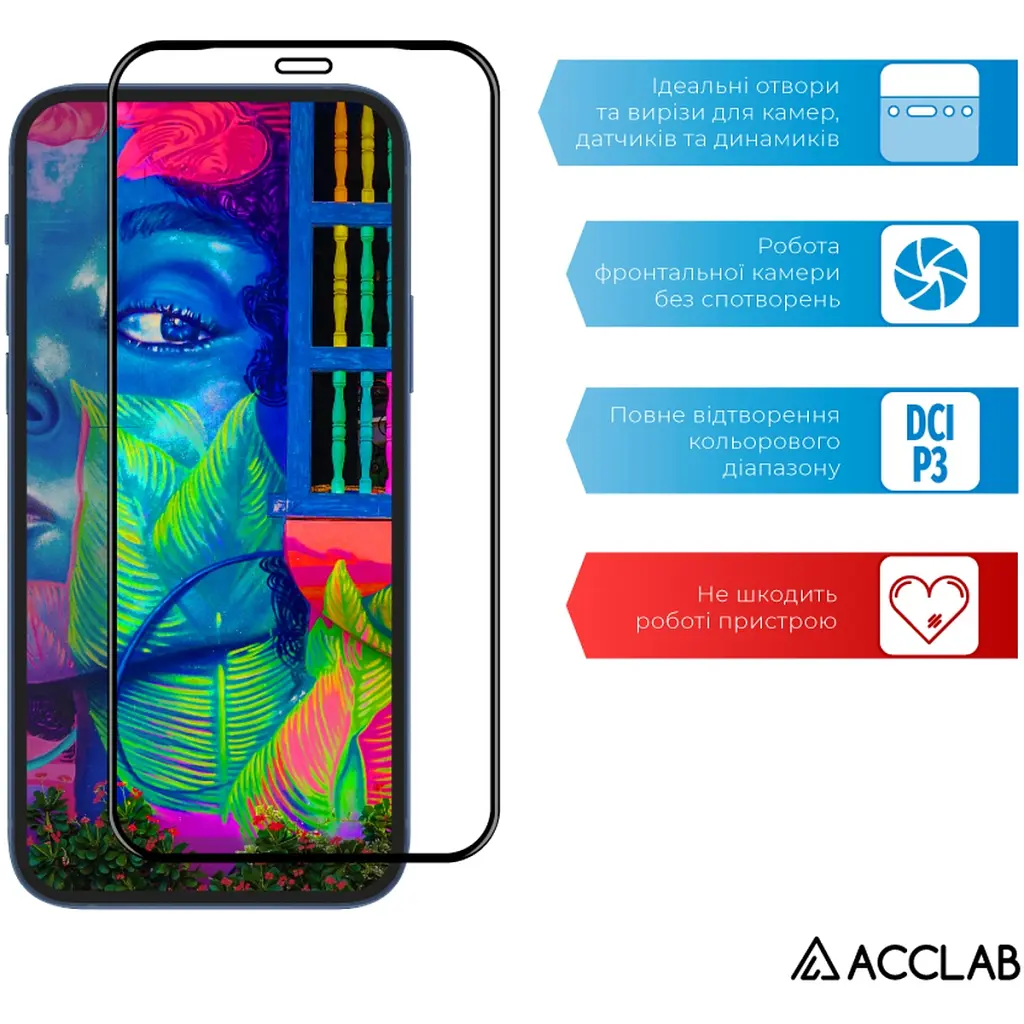Стекло защитное ACCLAB Full Glue Samsung A52 Black (1283126510540) - фото 5