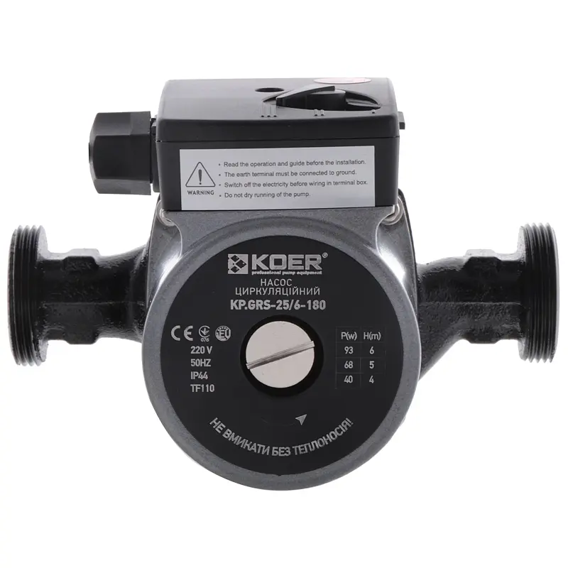 Насос циркуляційний відцентровий Koer Kp.GRS-25 / 6-180 KP0249 - фото 6