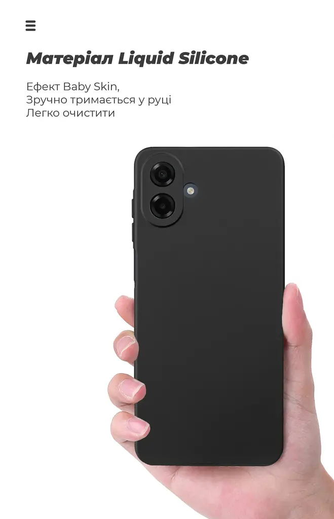 Чехол ArmorStandart ICON для Samsung A08 4G Camera cover Black - фото 7