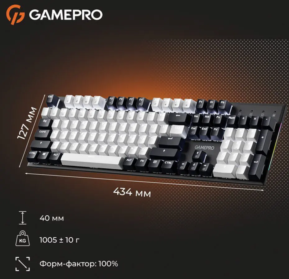 Клавіатура ігрова механічна GamePro MK-144-B Hot-Swap Outemu Red Switch USB Black-White - фото 16