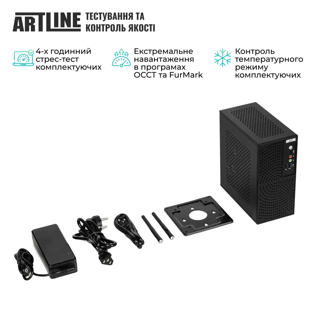 Неттоп Artline Business B18 (B18v07) - фото 8