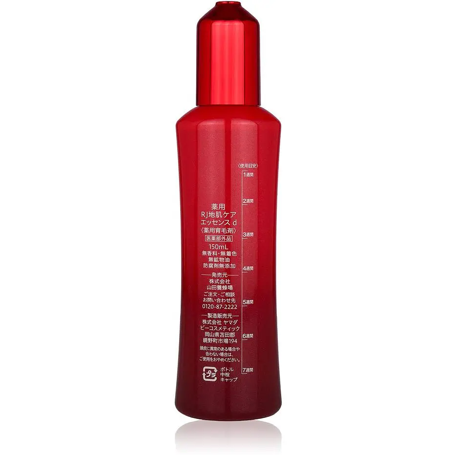 Есенція для стимуляції росту волосся Yamada Bee Farm Medicated RJ Scalp Care Essence 150 мл - фото 3