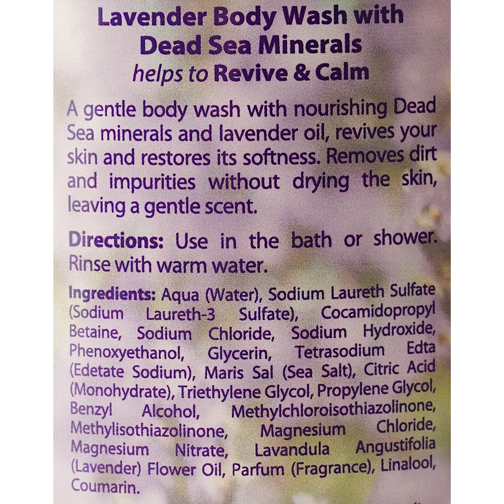 Гель для душу Dead Sea Collection Lavender Body Wash з мінералами Мертвого моря та олією лаванди 1000 мл - фото 5