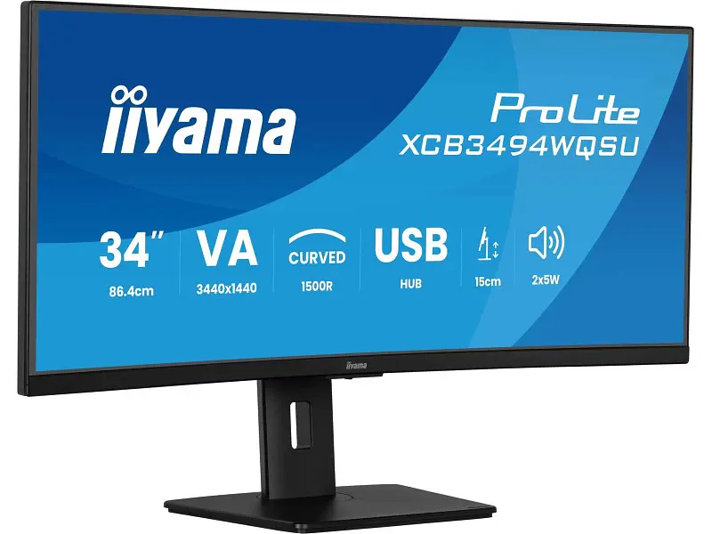 Монітор Iiyama ProLite XCB3494WQSU-B1 - фото 2