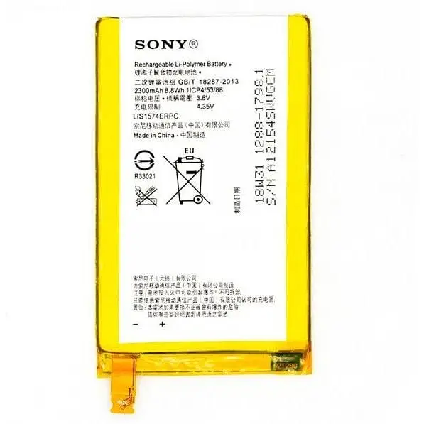Аккумуляторная батарея для Sony Xperia E4 / LIS1574ERPC АAAA-Class - фото 3