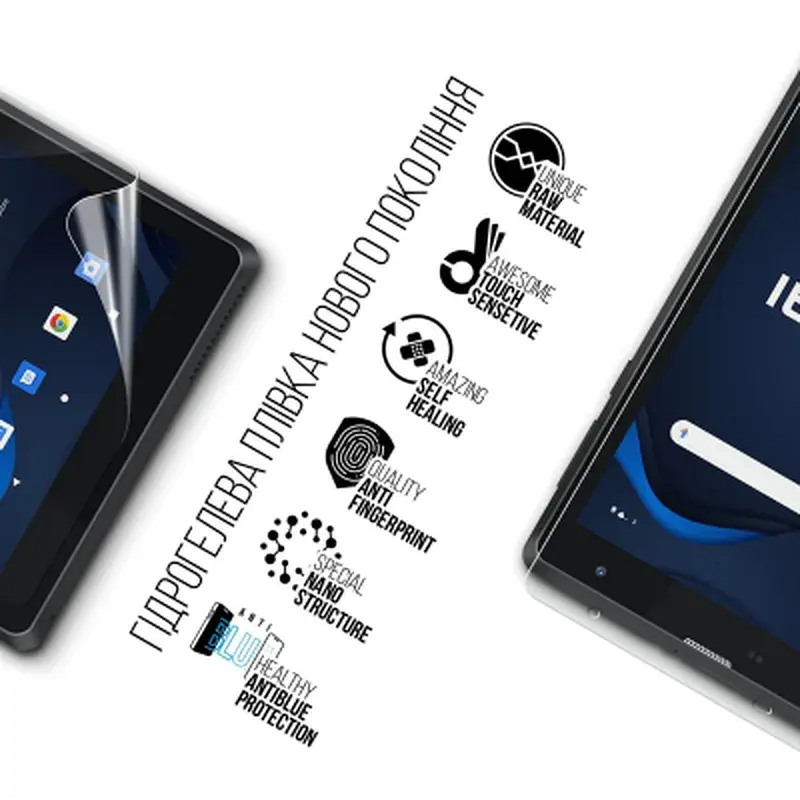 Плівка захисна Armorstandart Anti-Blue Hyundai HYtab Plus 7 Wi-Fi (ARM69342) - фото 2