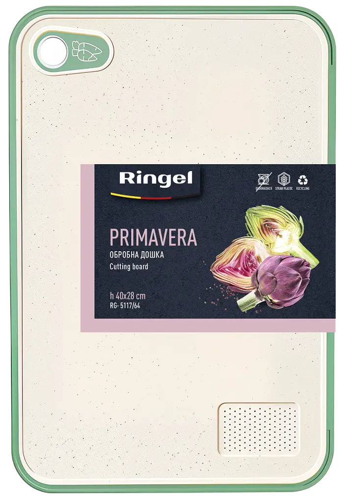 Обробна дошка PrimaVERA, 40x28x1 см Ringel kuh0017387 - фото 3