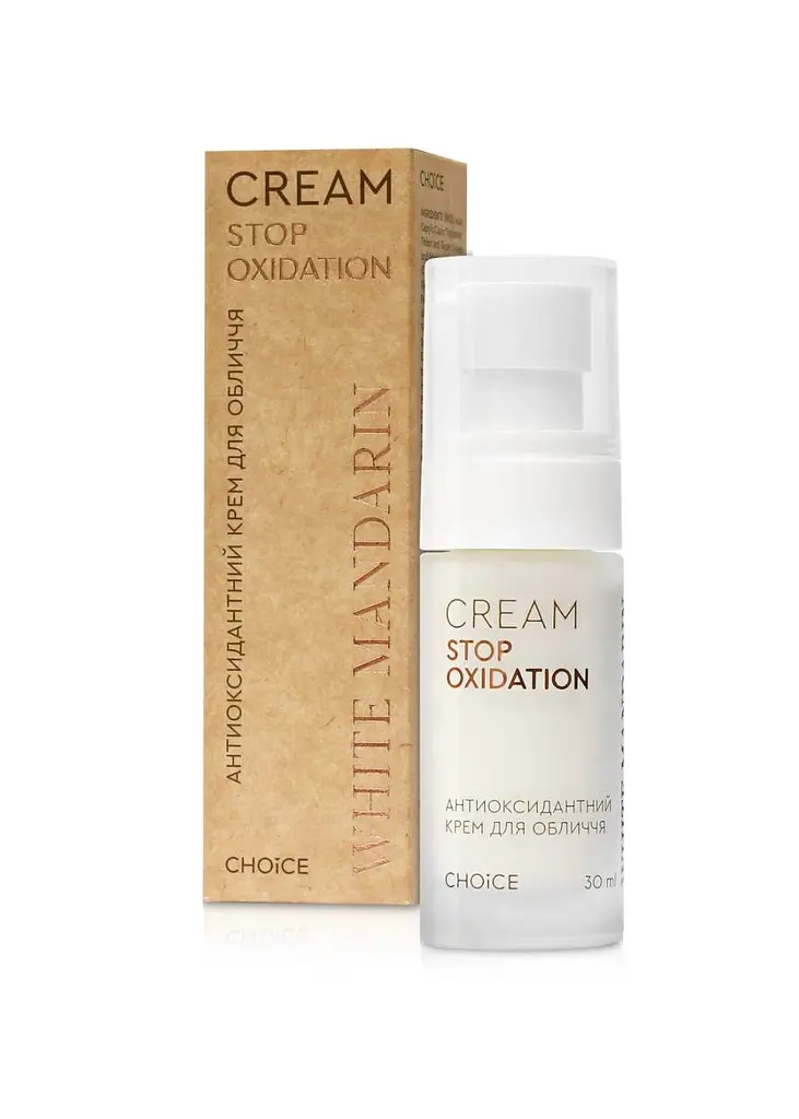 Антиоксидантний крем для обличчя STOP OXIDATION 30мл, White Mandarin Choice
