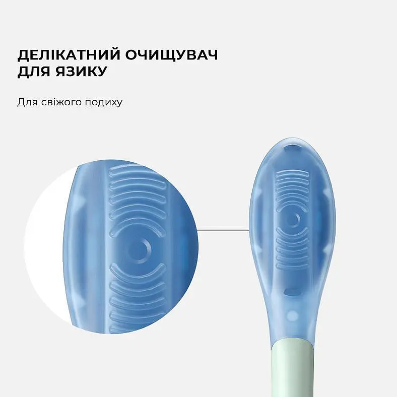 Насадка Oclean Ultra Clean Brush Head 2psc UC01 G02 Green - фото 3