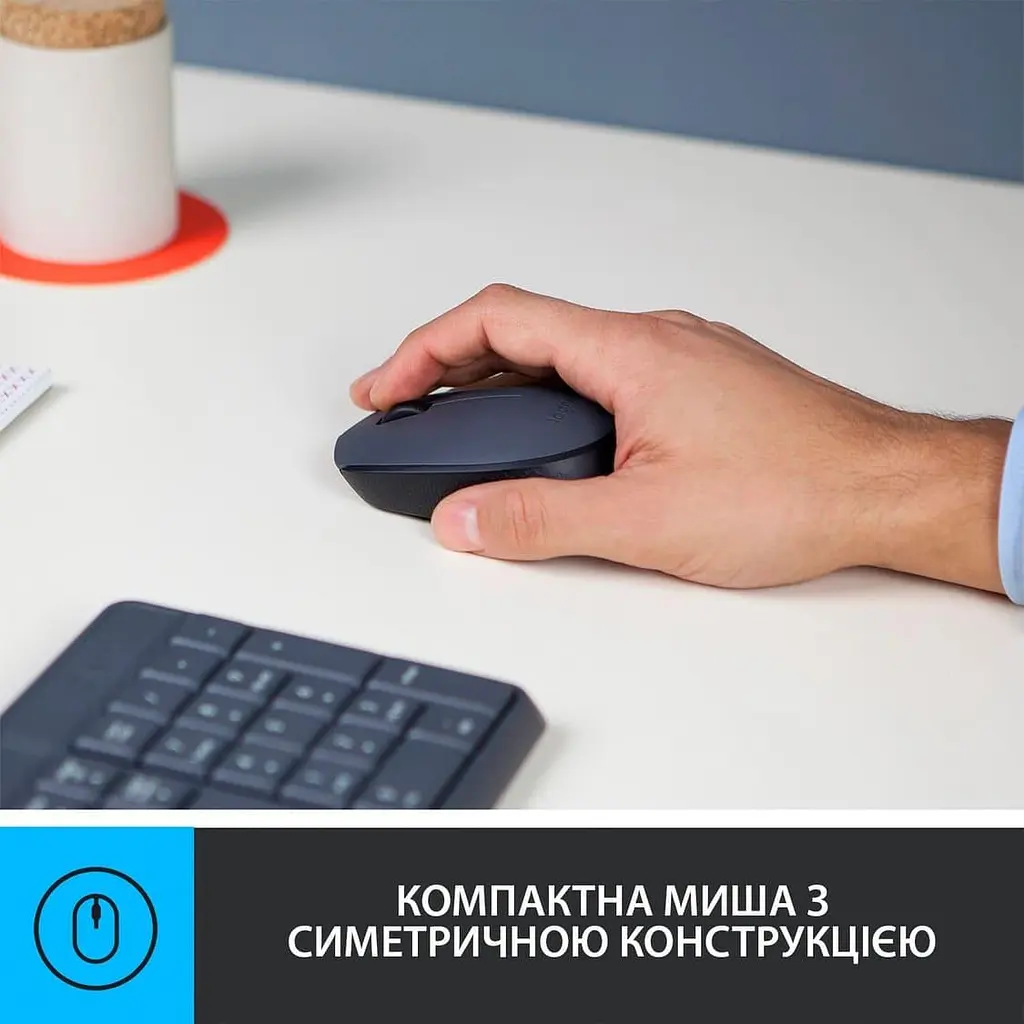 Комплект (клавиатура + мышь) Logitech MK235 Wireless UA (920-007931) - фото 2