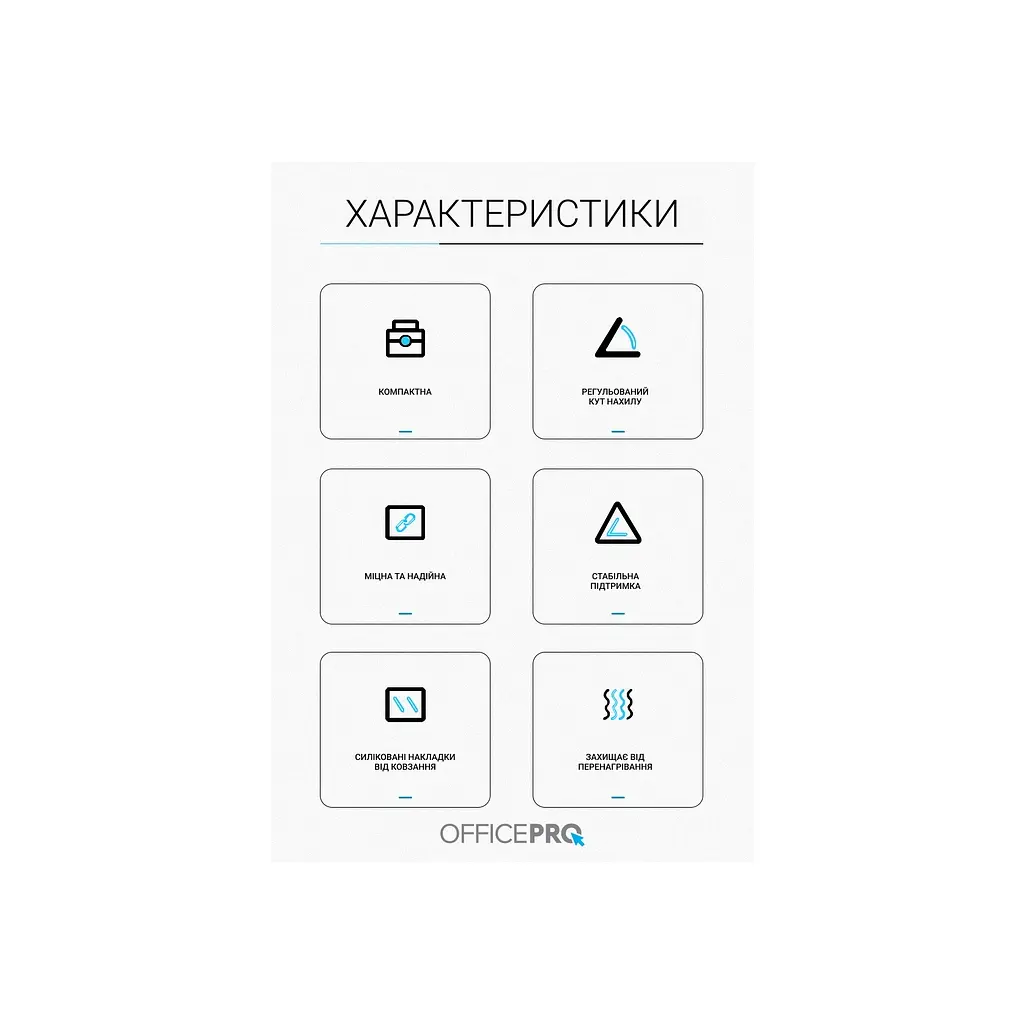 Подставка для ноутбука OfficePro LS320G Grey (LS320G) - фото 5