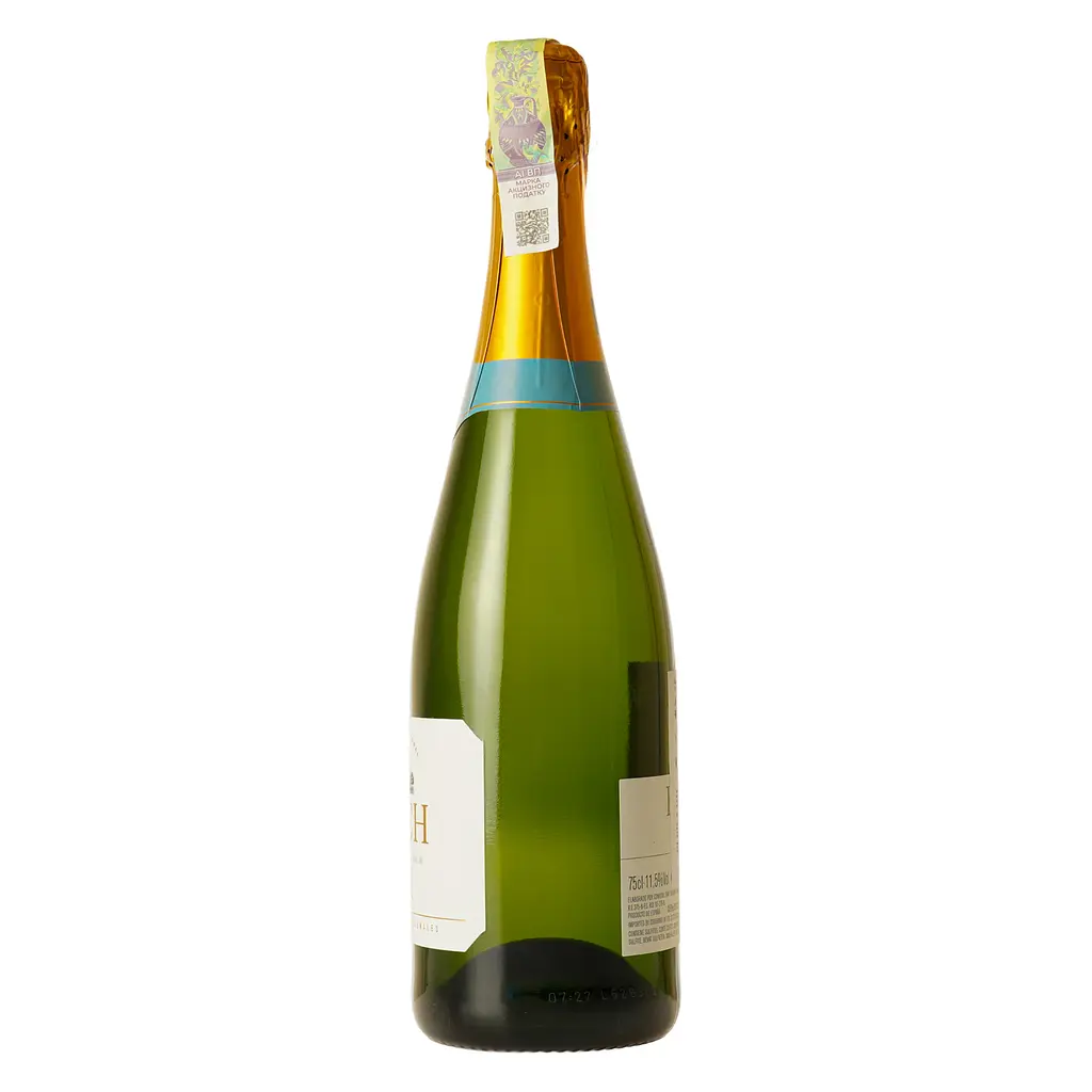 Вино игристое Bach Cava Extrisimo Semi Seco, белое, полусухое, 0,75 л - фото 2
