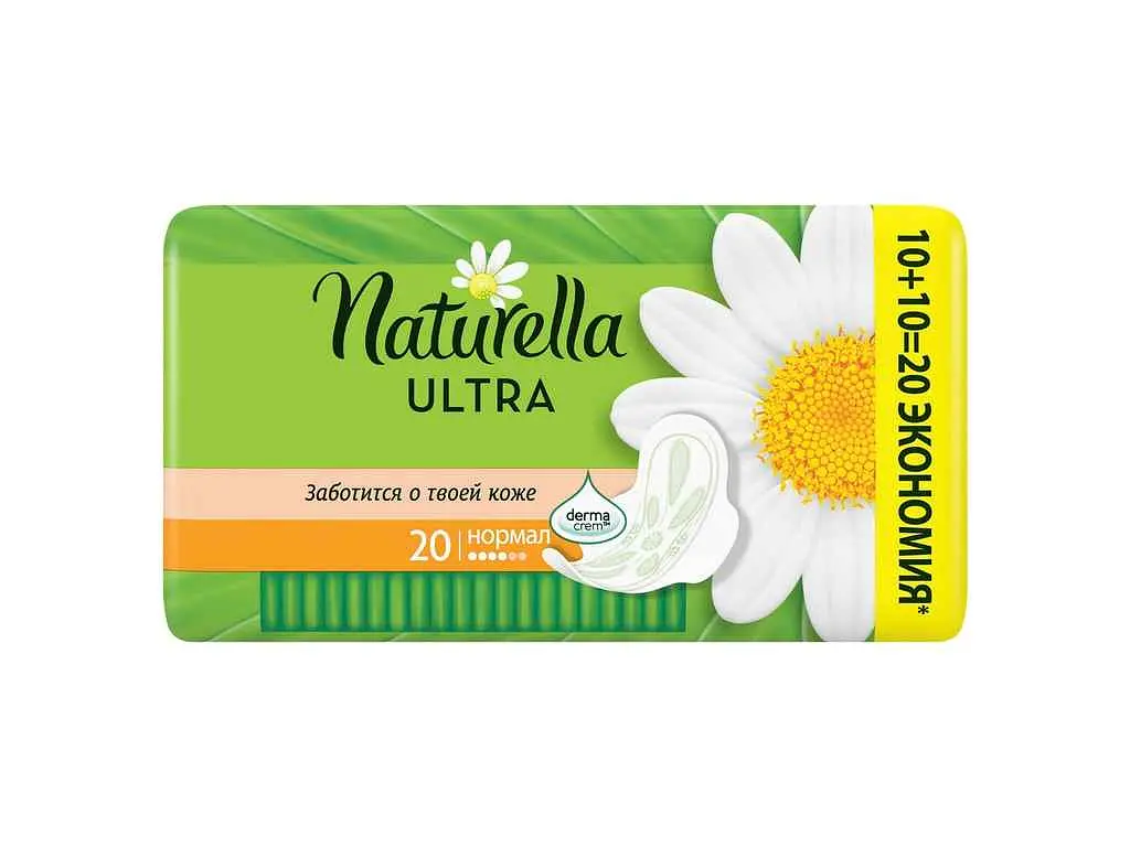 Прокладки гігієнічні NATURELLA 4 краплі Ultra з ароматом ромашки 10+10шт - фото 2