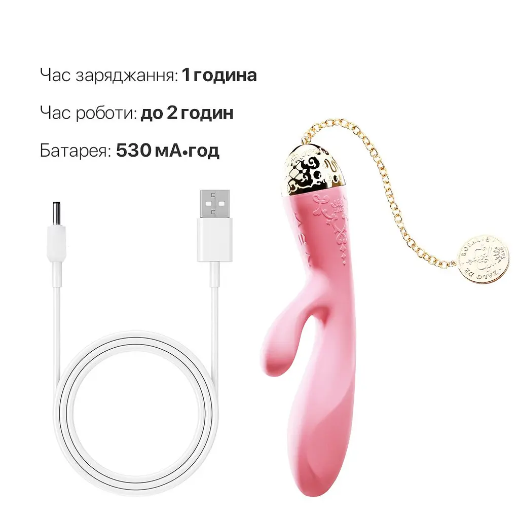 Смартвібратор-кролик Zalo - Rosalie Rouge Pink - фото 8