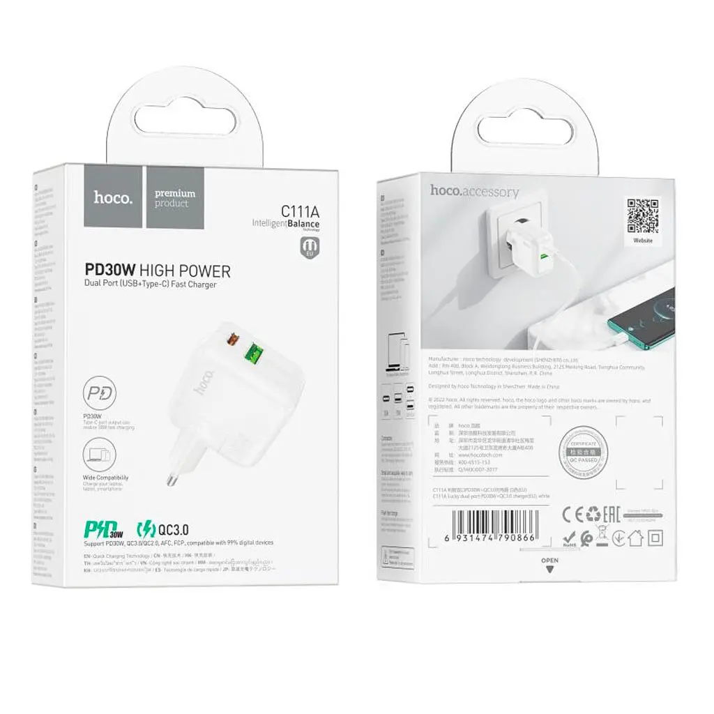 МЗП Hoco C111A Lucky dual-port PD30W + QC3.0 charger ( EU ) White - фото 3