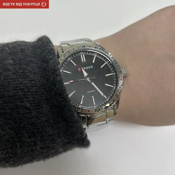 Годинник Curren Hector - фото 6