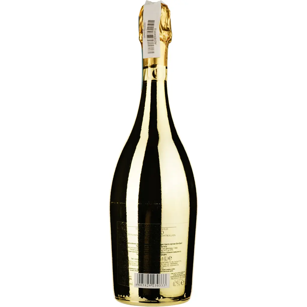 Вино ігристе Bottega Gold Prosecco Brut DOC, біле, брют, 11%, 0,75 л (630966) - фото 2