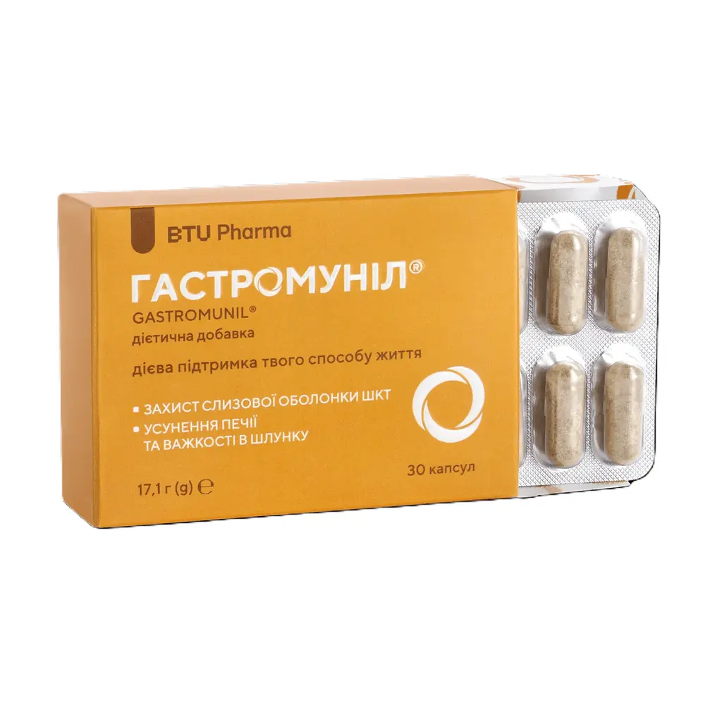 Капсули BTU Pharma Гастромуніл №30 - фото 2