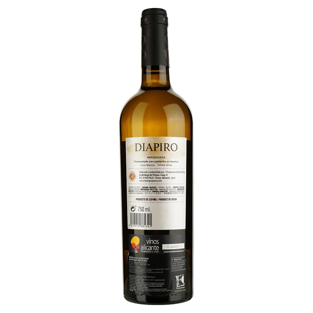 Вино Diapiro Pinoso, біле, сухе, 0.75 л - фото 2
