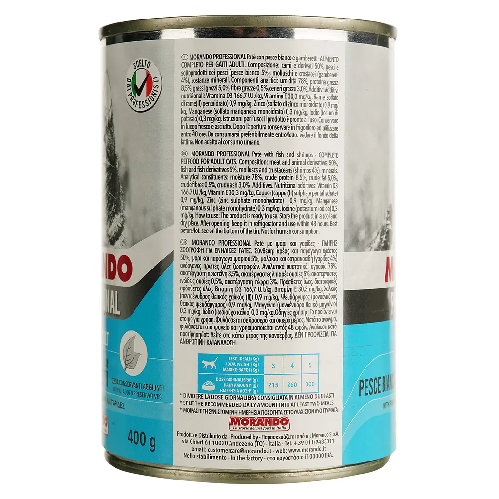 Консервированный корм для кошек Morando Professional паштет с белой рыбой и креветками 400 г - фото 2