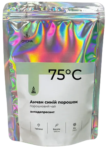 Анчан Oycha синій порошок (латте) 100г/уп