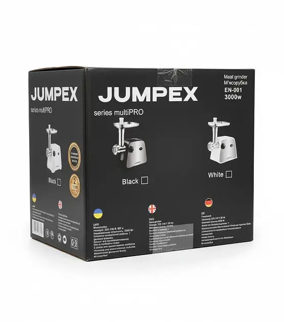 М’ясорубка 3 в 1 Jumpex Series Multi EN-001 - фото 3