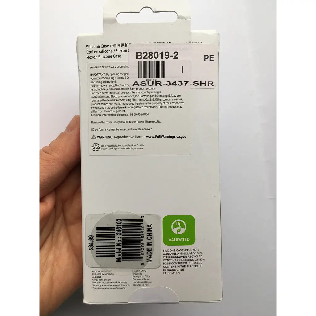 Оригінальний протиударний силіконовий чохол Samsung Silicone Case для Samsung Galaxy S24 (6.2") Dark Violet EF-PS921TEEGWW - фото 7