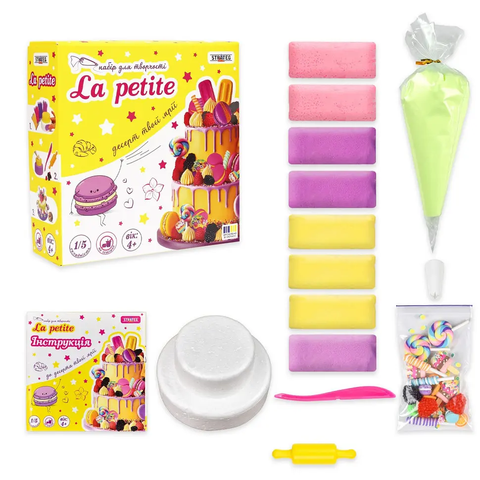 Набор для творчества Strateg «La petite Ягодный микс» 30791 - фото 2