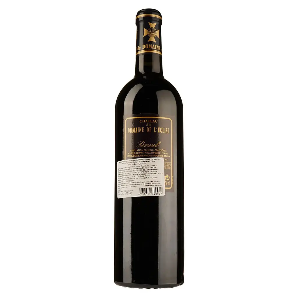 Вино Chateau du Domaine de l'Eglise Pomerol 2015, 14%, 0,75 л (828544) - фото 2