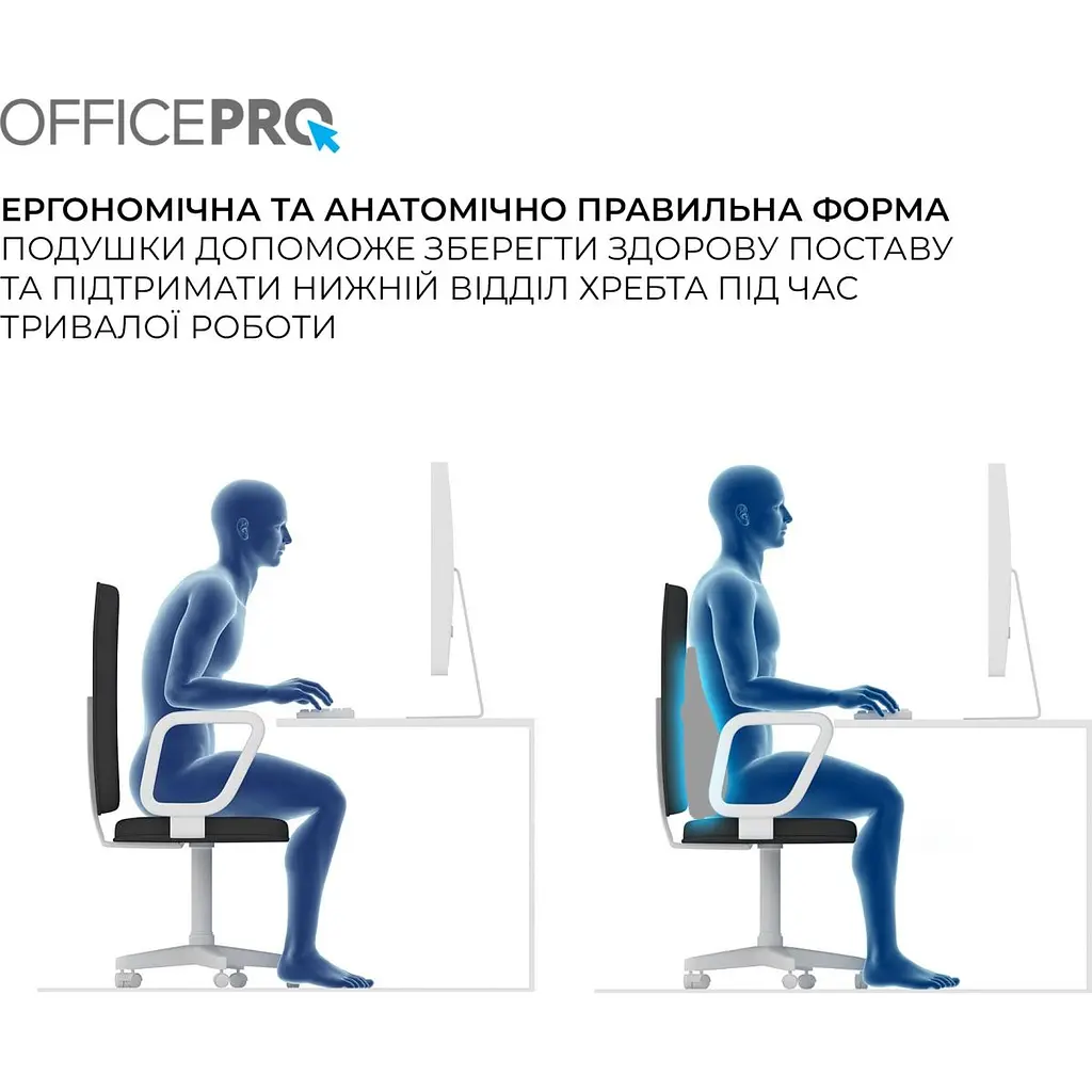Подушка для крісла OfficePro LP600G Gray [168273] - фото 5