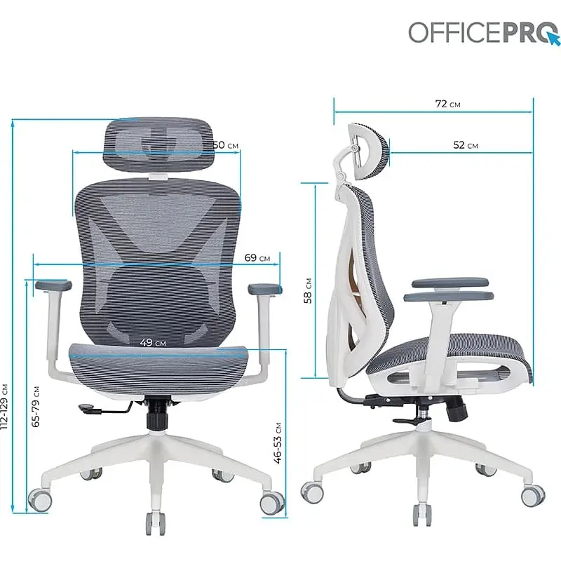 Крісло офісне Officepro Atlas OC630-W-DG-DG White/Dark Gray (OC630-W-DG-DG) - фото 6