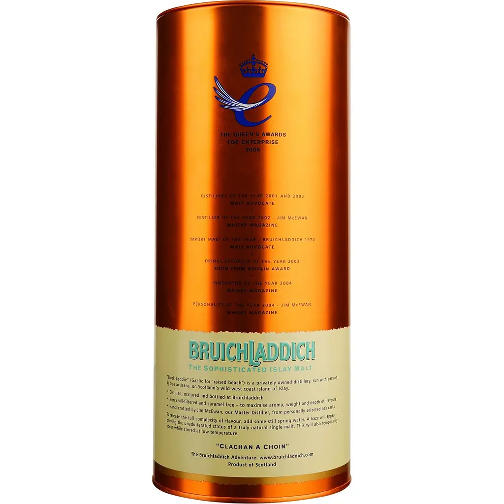 Виски Bruichladdich Super Heavily Peated Single Malt Scotch Whisky, в подарочной упаковке, 46%, 0,7 л - фото 5