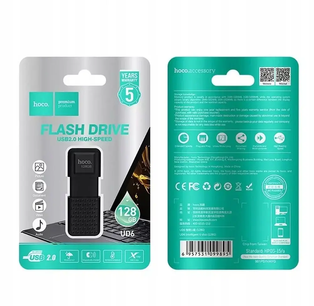 Флеш-накопичувач Hoco UD6 Intelligent U disk (128GB) - фото 2