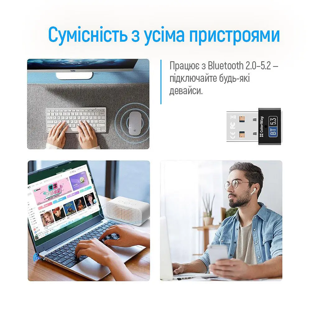 Адаптер Bluetooth v5.3 USB, чорний Colorway - фото 8
