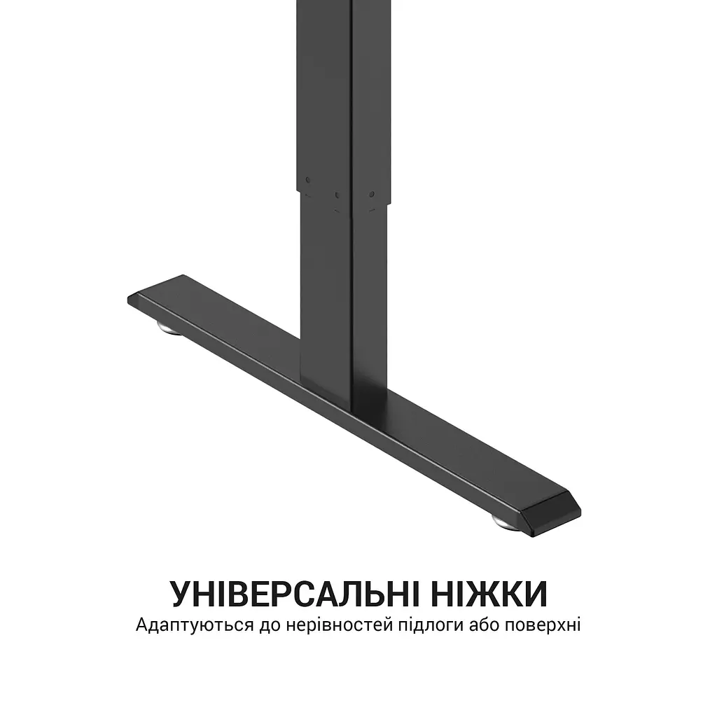 Комп'ютерний стіл OfficePro з електрорегулюванням висоти чорний (ODE670B)  - фото 4